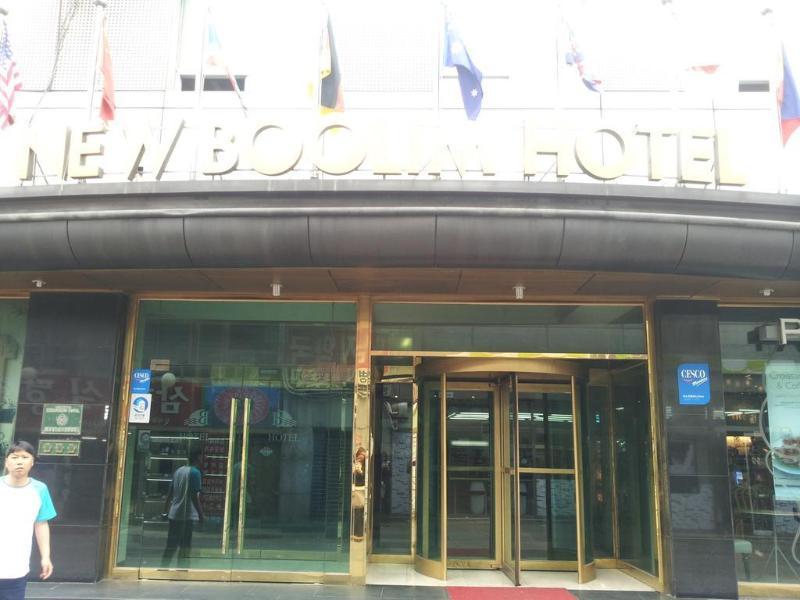 New Boolim Tourist Hotel Seoul Exterior foto